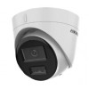 DS-2CD1343G2-LIUF (2.8мм) 4 МП Smart Dual-Light с микрофоном